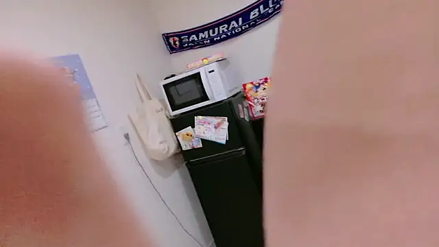 Yui-Ch