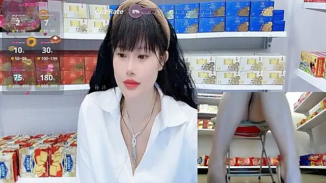 _7Eleven_ webcam