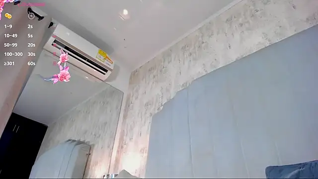 shanty_cole webcam