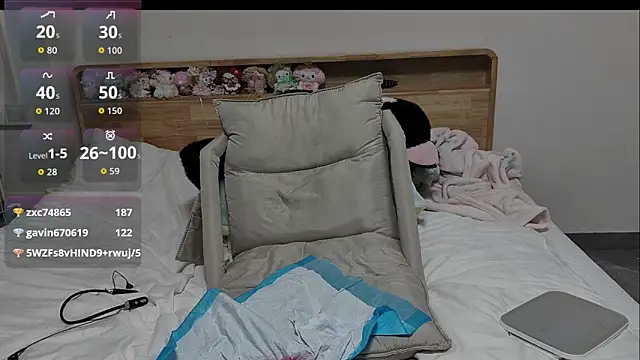 xlin-baby webcam