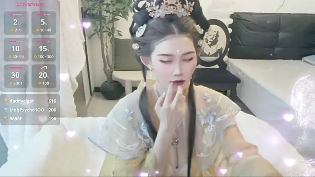 NANA-EET webcam