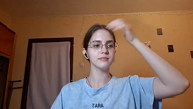 Katelemon webcam