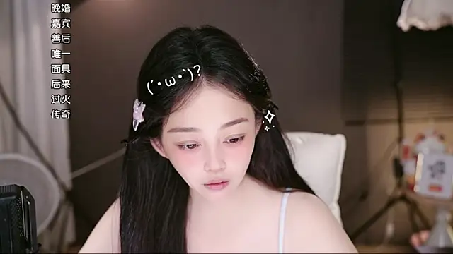 Anne-w webcam