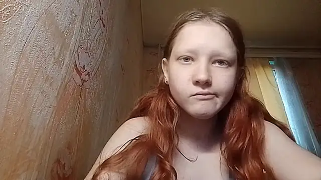 BirgitKamal webcam