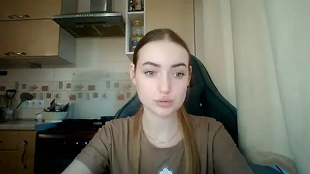 Lisanta webcam