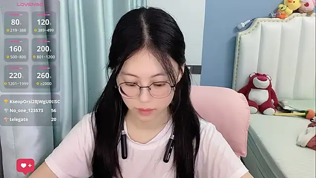 Luna-666 webcam