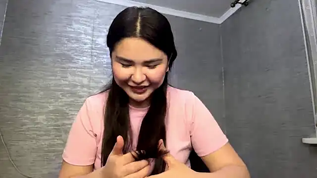takatsukisenn webcam