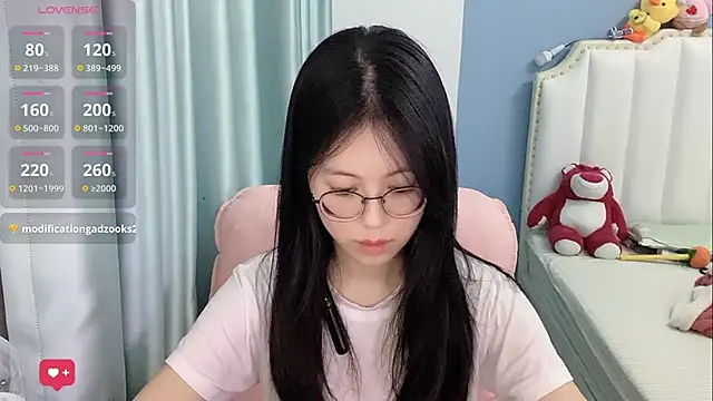 Luna-666 webcam