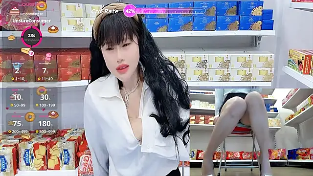 _7Eleven_ webcam
