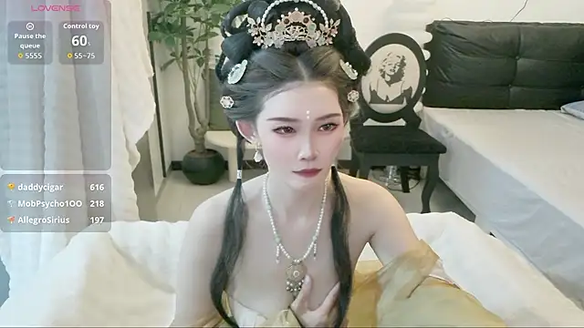 NANA-EET webcam
