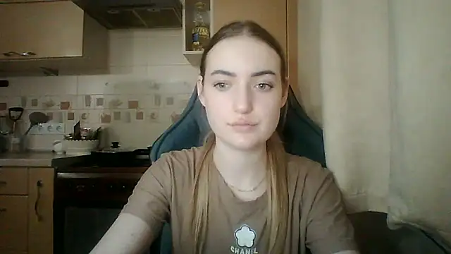 Lisanta webcam