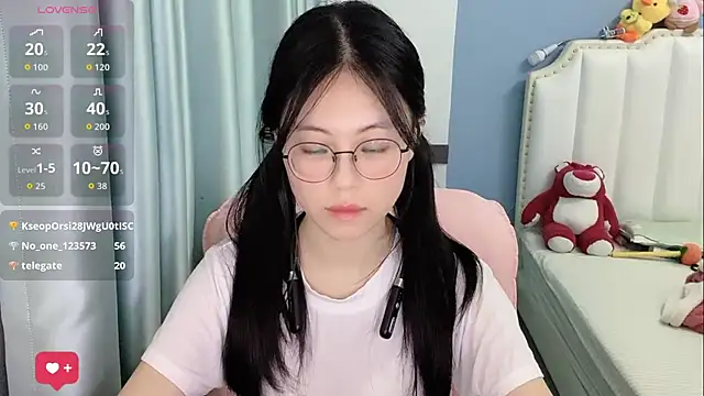 Luna-666 webcam