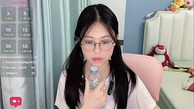 Luna-666 webcam