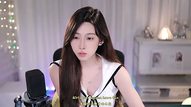 SleepArtist webcam