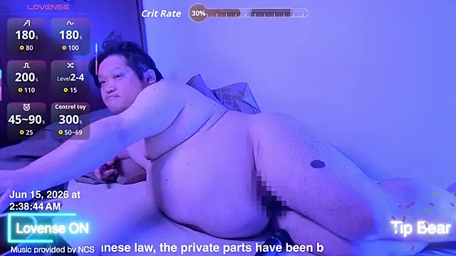 ChubbyBEAR039 webcam