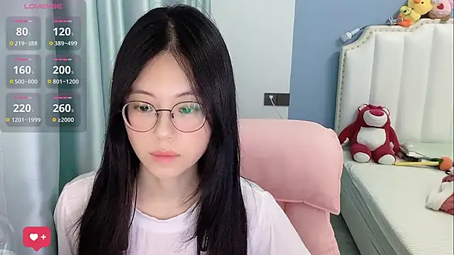 Luna-666 webcam