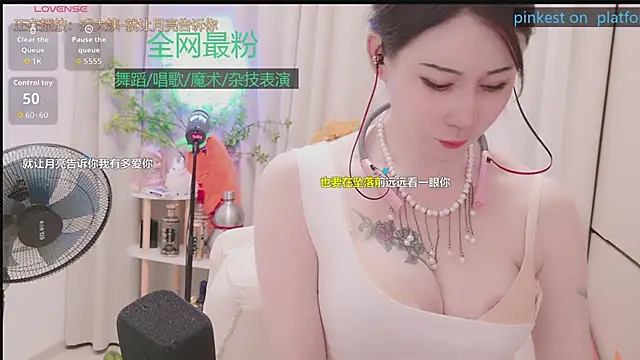 Luck_Lili_ webcam