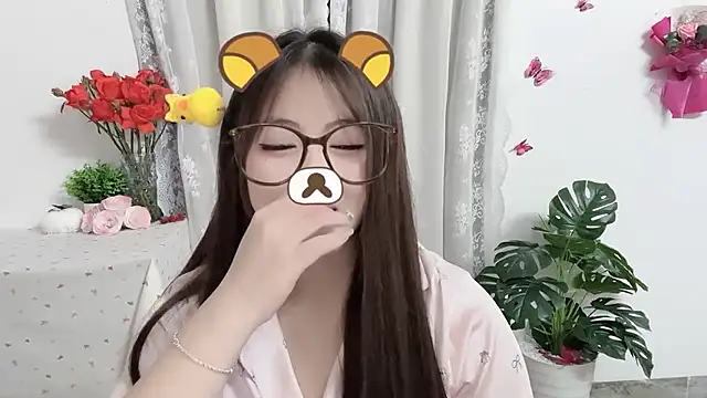 MIJ-Uwuu webcam