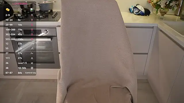 Vassiilisa webcam