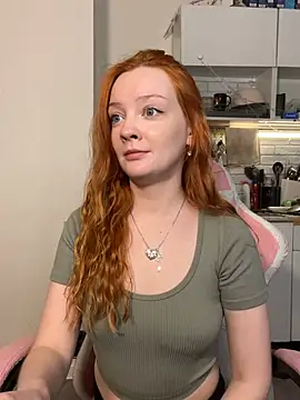 Radiants_two webcam