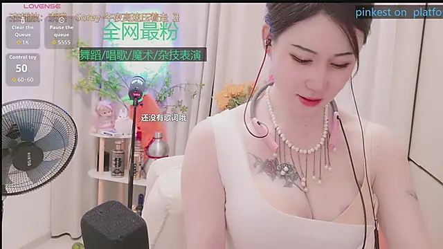 Luck_Lili_ webcam