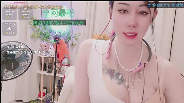 Luck_Lili_ webcam