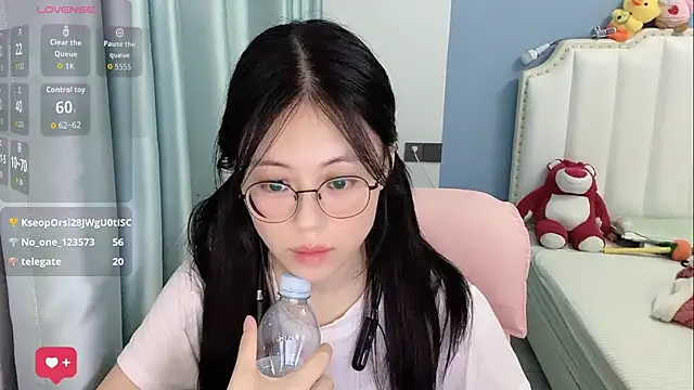 Luna-666 webcam