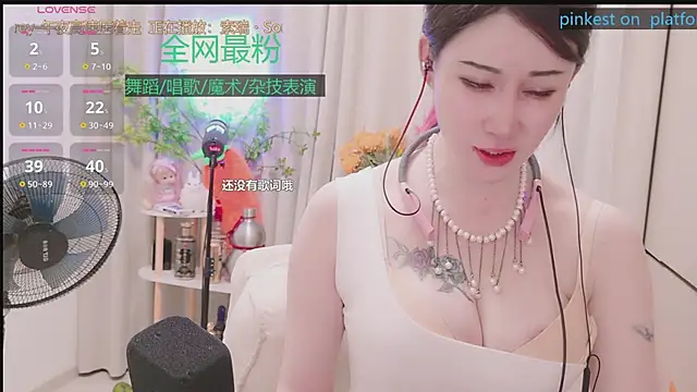 Luck_Lili_ webcam