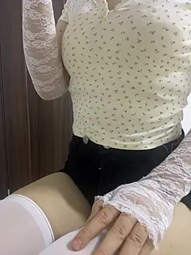 buaiwojiuladao webcam