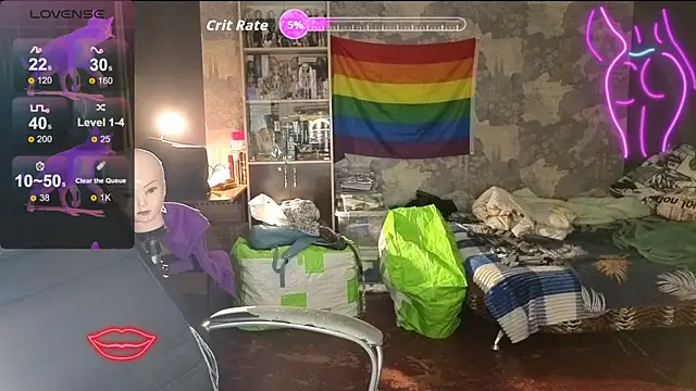 RachelPirce webcam