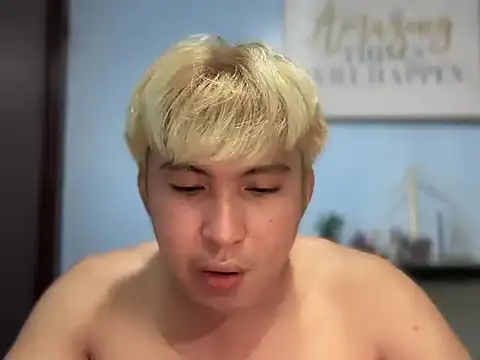Kingdirtyfog webcam