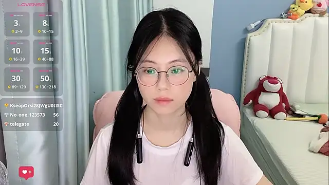 Luna-666 webcam