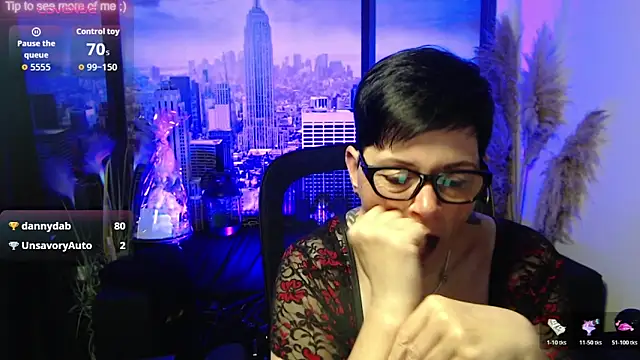 ninarandmann webcam