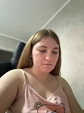 Flowers889 webcam