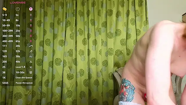 Cowell_Adelina webcam