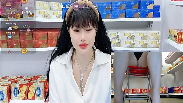 _7Eleven_ webcam