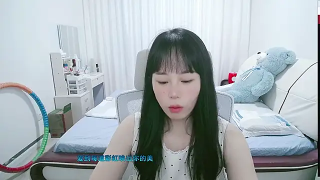 wxj1019 webcam