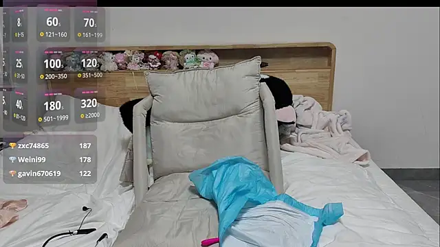 xlin-baby webcam