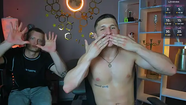 emmanuel_shine webcam