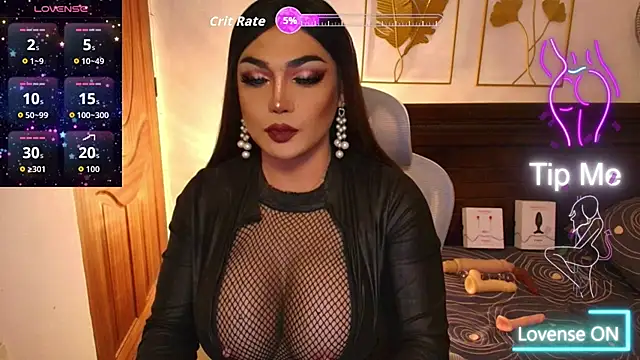 Versatile_MsPatty webcam