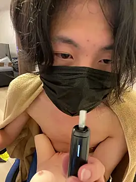 Natsu_x_ webcam