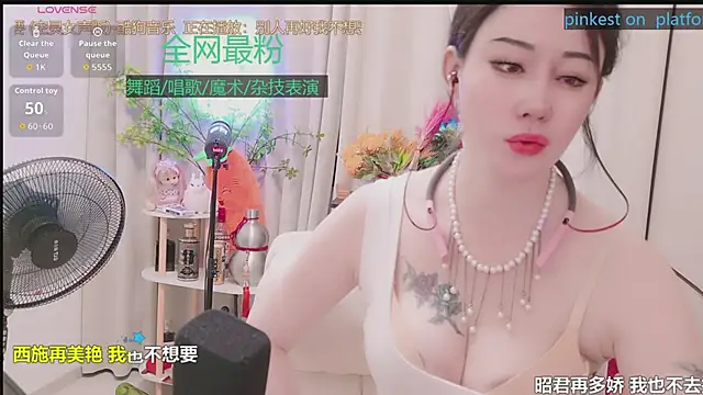 Luck_Lili_ webcam