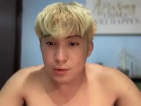 Kingdirtyfog webcam