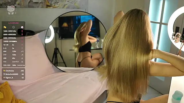 angel_lin webcam