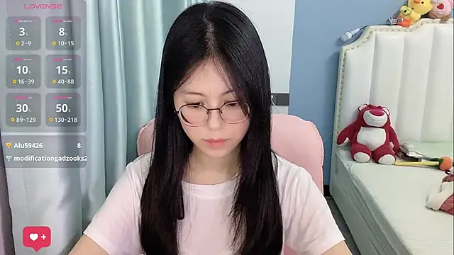 Luna-666 webcam