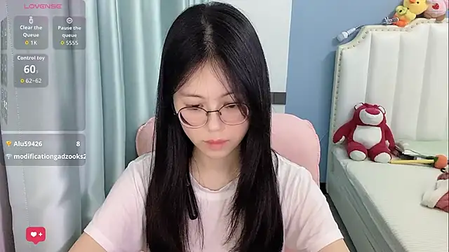 Luna-666 webcam