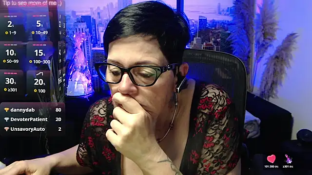 ninarandmann