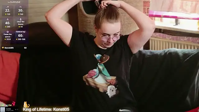GamerGirl_Eve webcam