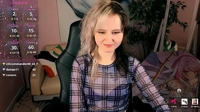 LinaVeritas webcam
