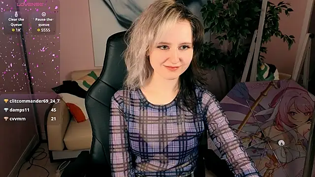 LinaVeritas webcam